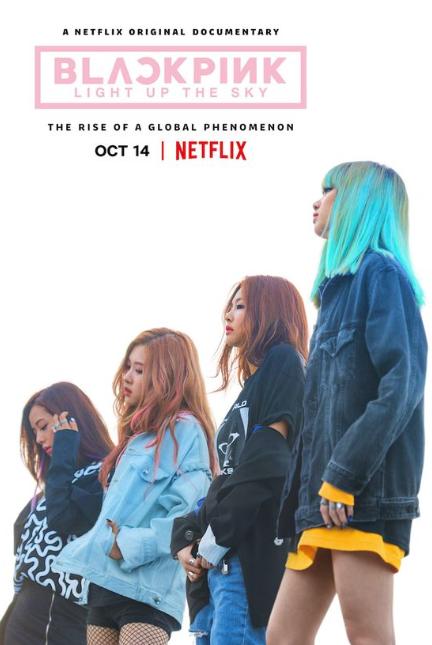 Album BLACKPINK - Light Up The Sky