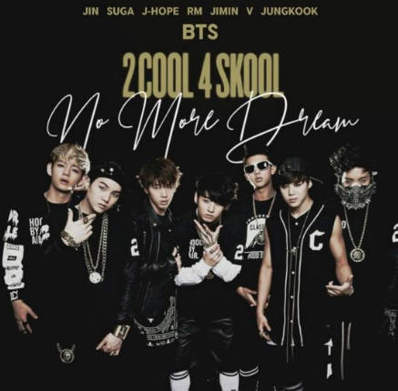 Visuel album No More Dream de BTS