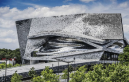 Philharmonie de Paris